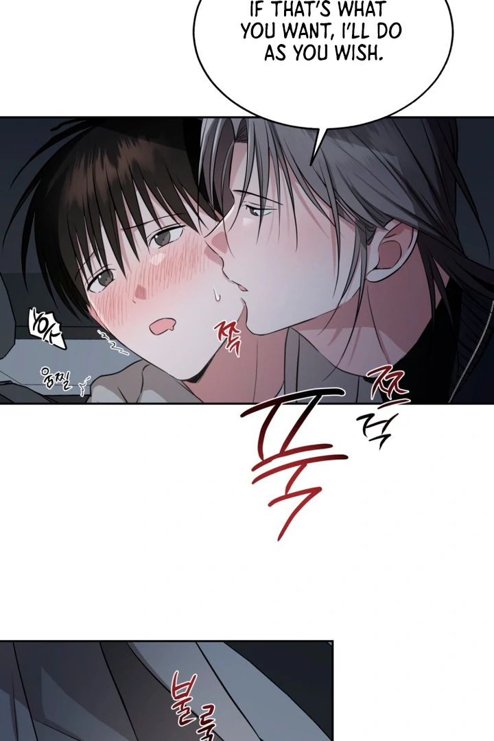 Double Extra Large Chapter 15 page 39 - 
