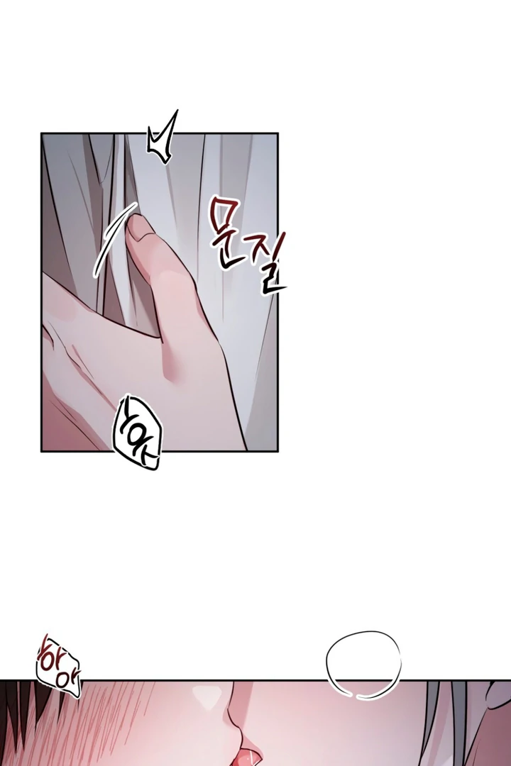 Double Extra Large Chapter 15 page 5 - 