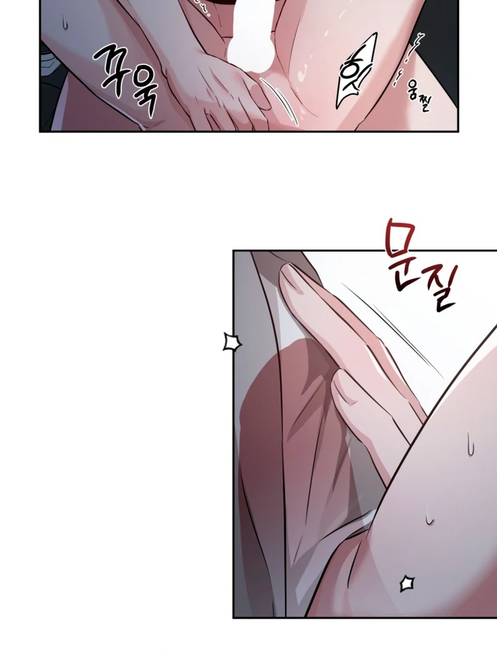 Double Extra Large Chapter 15 page 42 - 