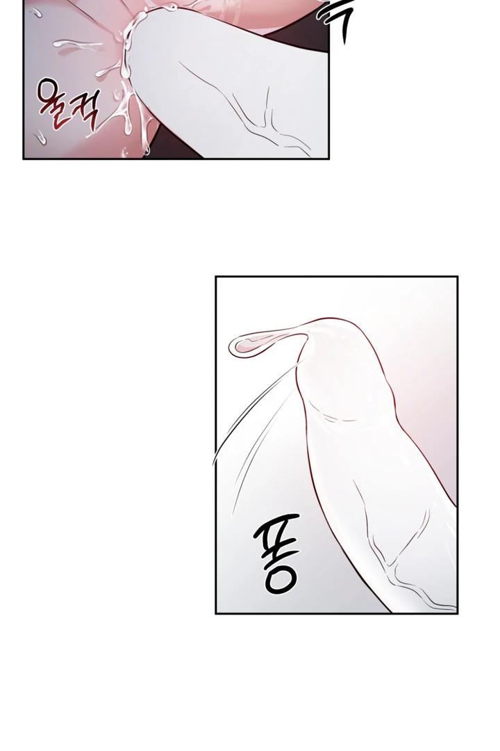 Double Extra Large Chapter 15 page 48 - 