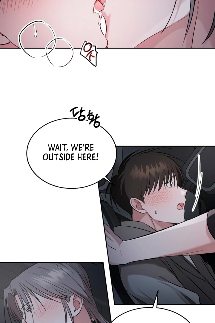Double Extra Large Chapter 15 page 6 - 