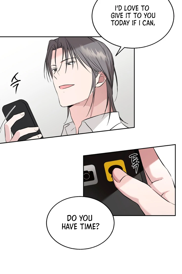 Double Extra Large Chapter 16 page 12 - 