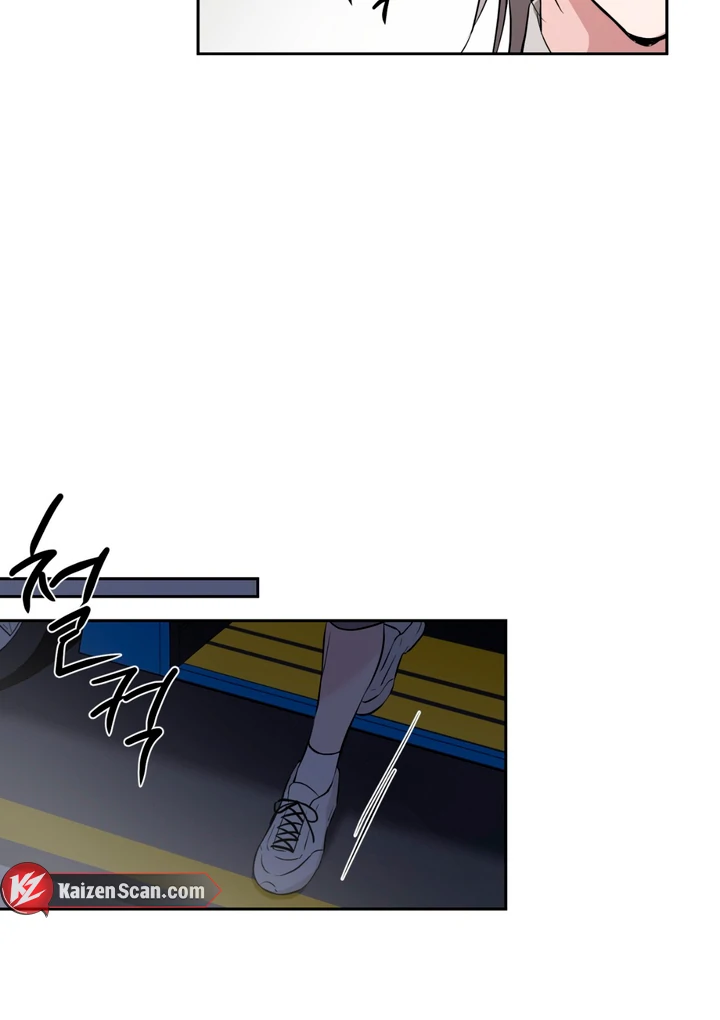 Double Extra Large Chapter 16 page 16 - 