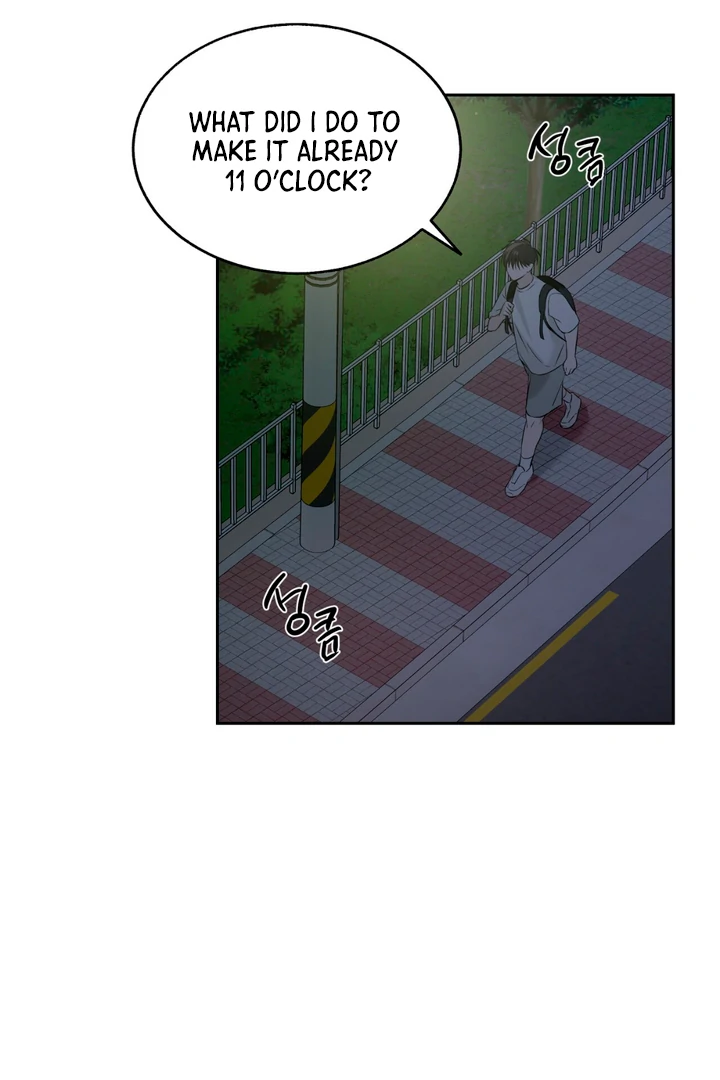 Double Extra Large Chapter 16 page 17 - 