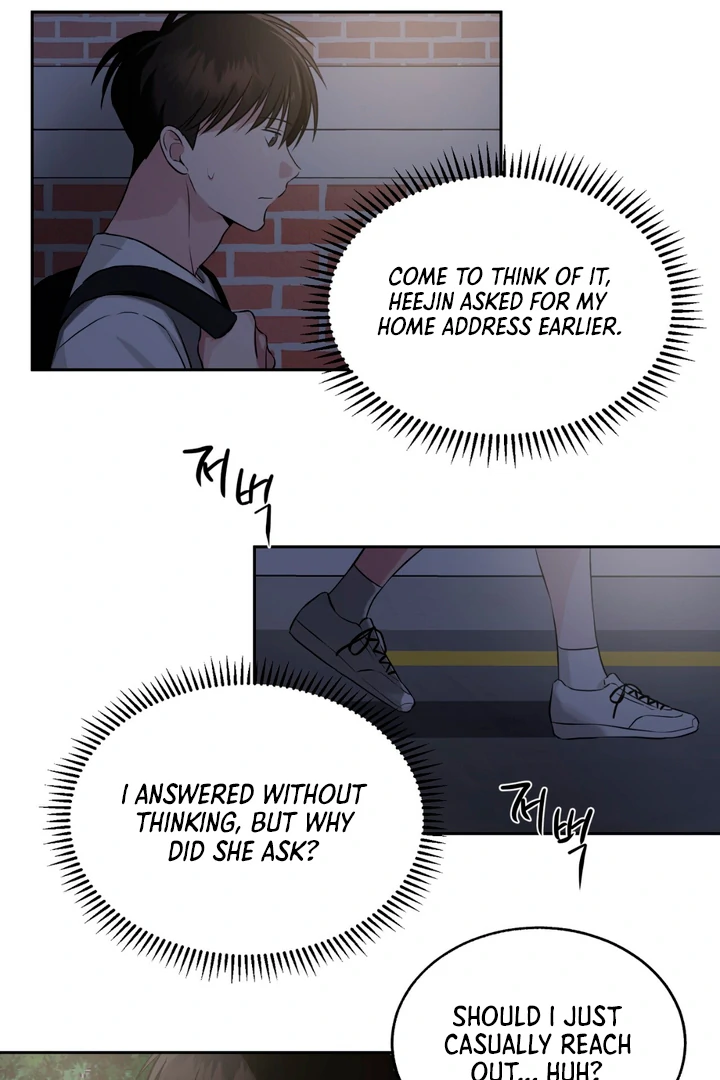 Double Extra Large Chapter 16 page 18 - 