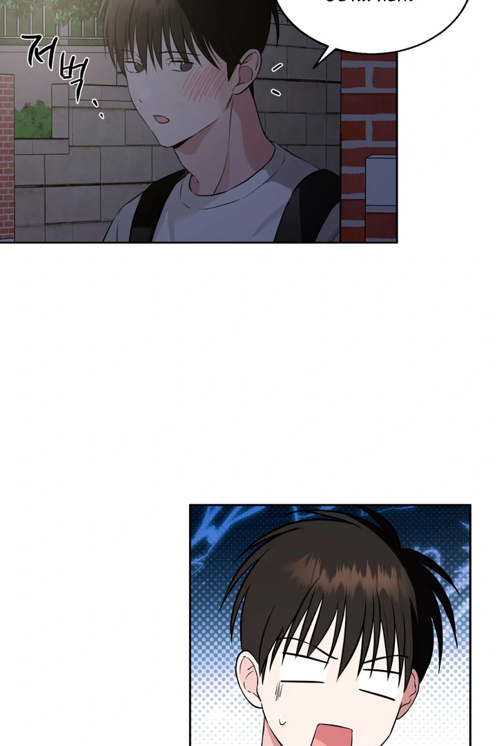 Double Extra Large Chapter 16 page 19 - 