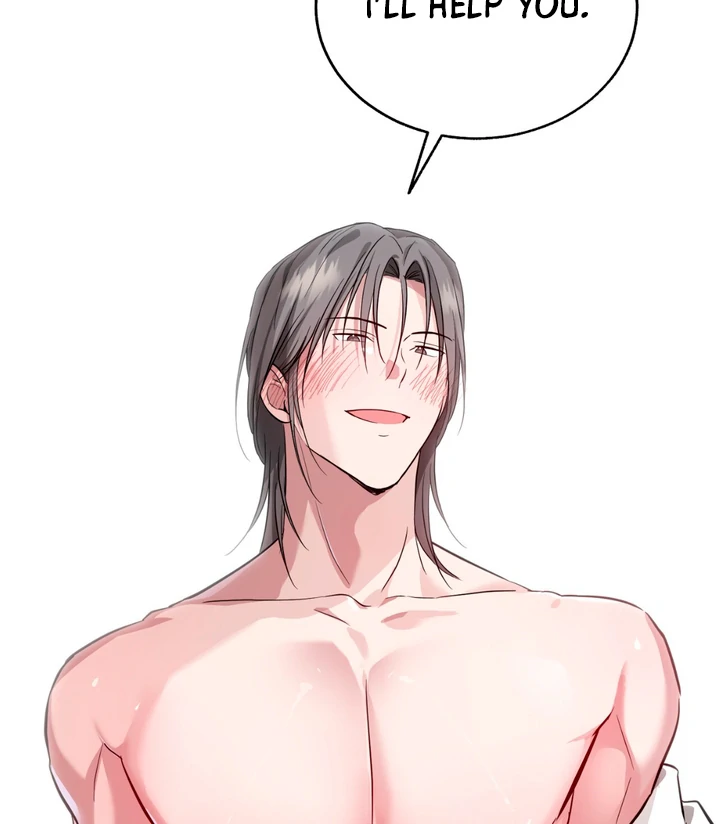 Double Extra Large Chapter 16 page 49 - 