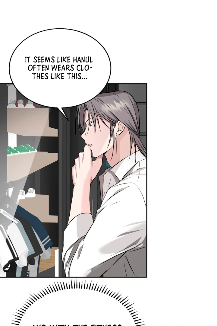 Double Extra Large Chapter 16 page 7 - 