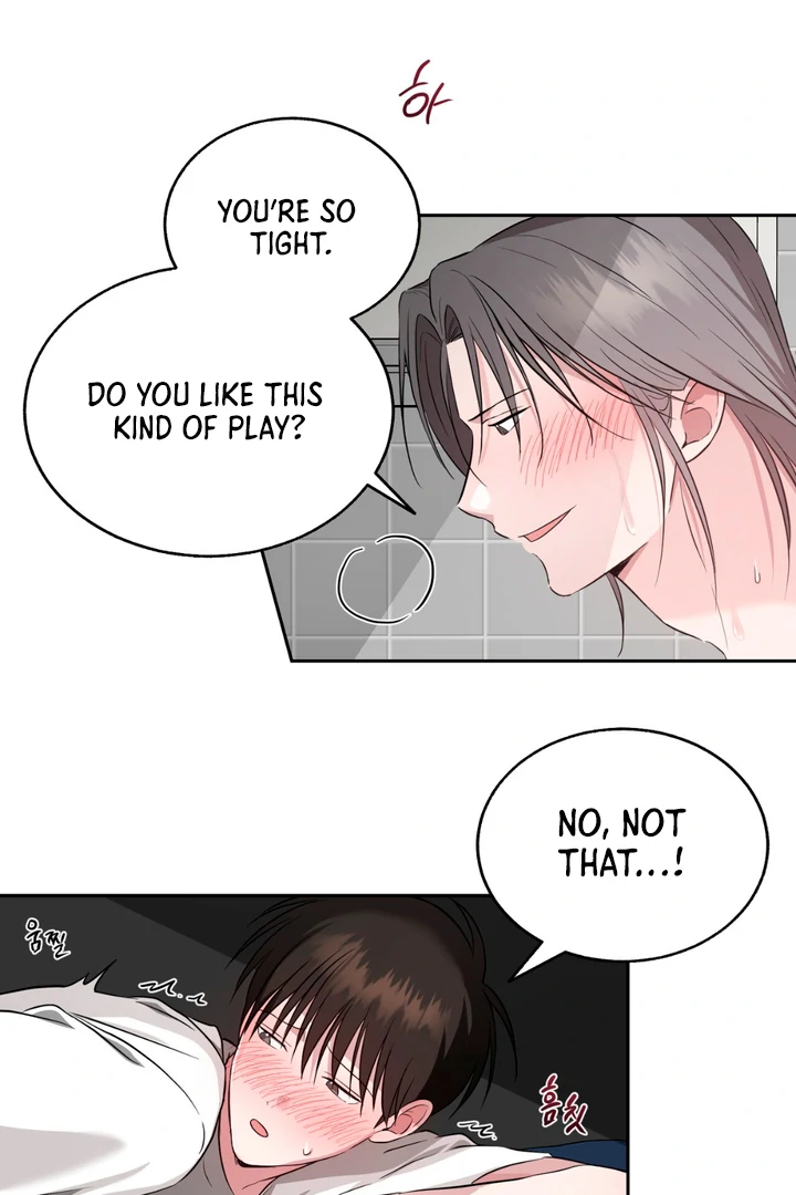 Double Extra Large Chapter 17 page 13 - 