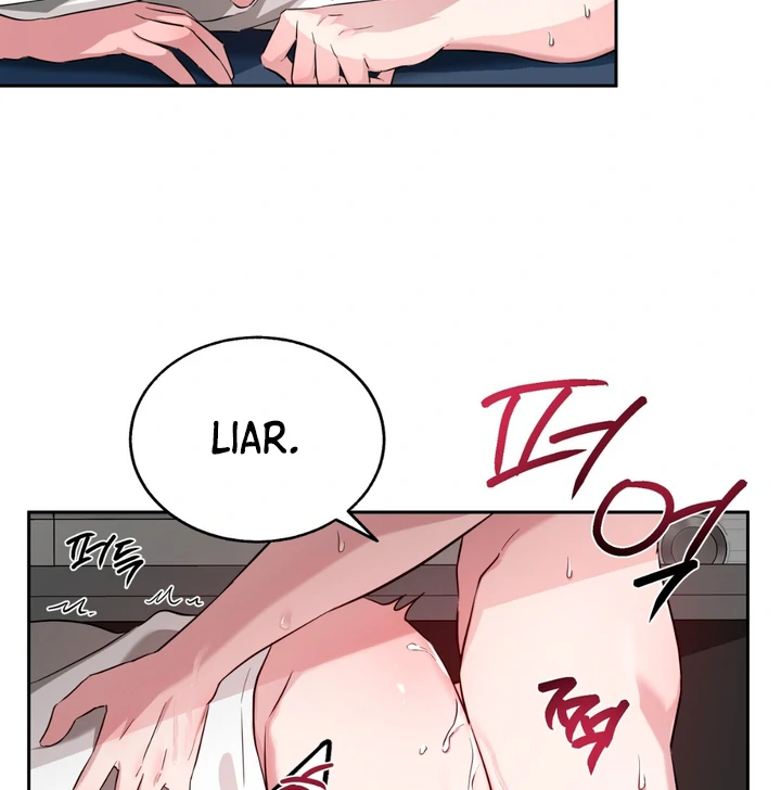 Double Extra Large Chapter 17 page 14 - 