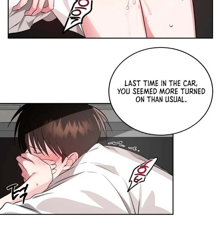 Double Extra Large Chapter 17 page 15 - 