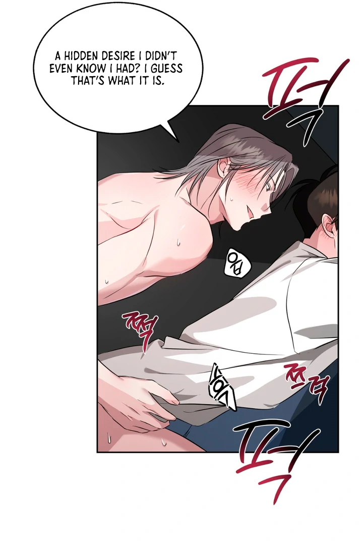 Double Extra Large Chapter 17 page 16 - 