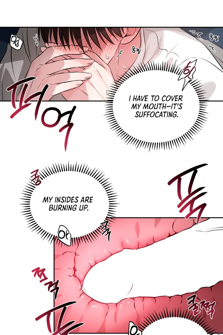 Double Extra Large Chapter 17 page 17 - 