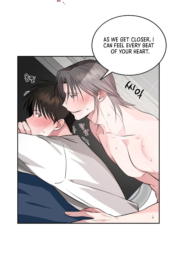 Double Extra Large Chapter 17 page 20 - 