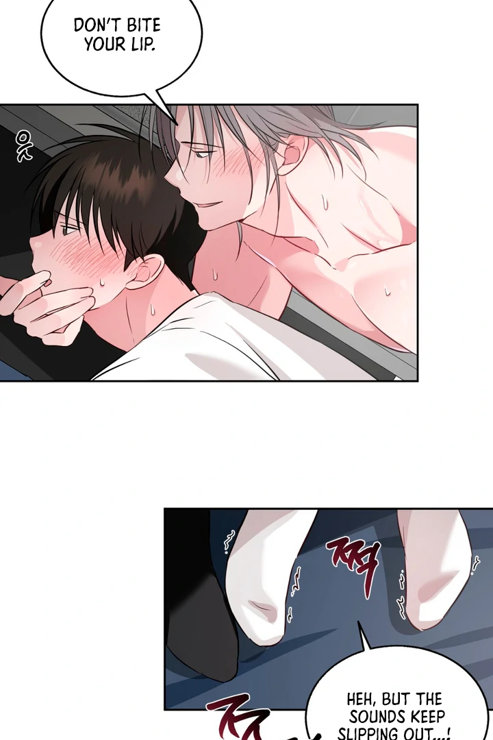 Double Extra Large Chapter 17 page 22 - 
