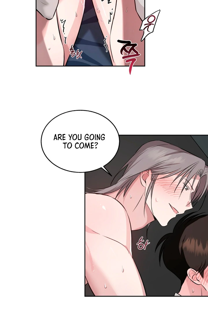 Double Extra Large Chapter 17 page 27 - 