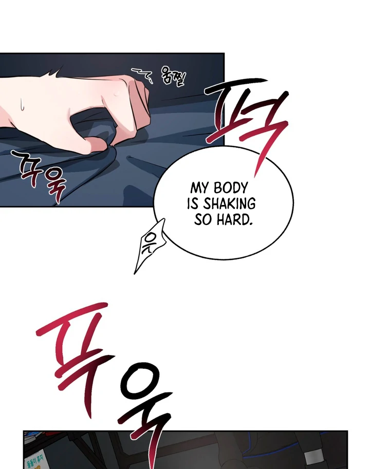 Double Extra Large Chapter 17 page 28 - 