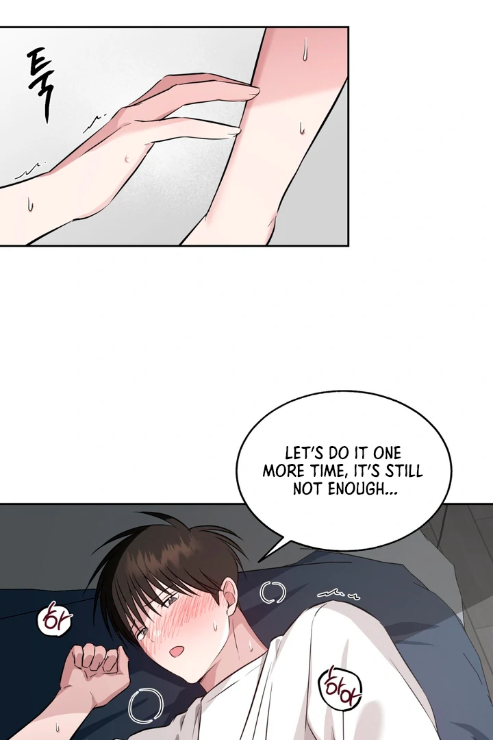 Double Extra Large Chapter 17 page 32 - 