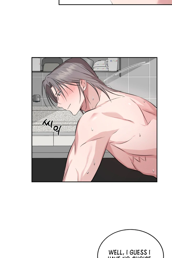 Double Extra Large Chapter 17 page 34 - 