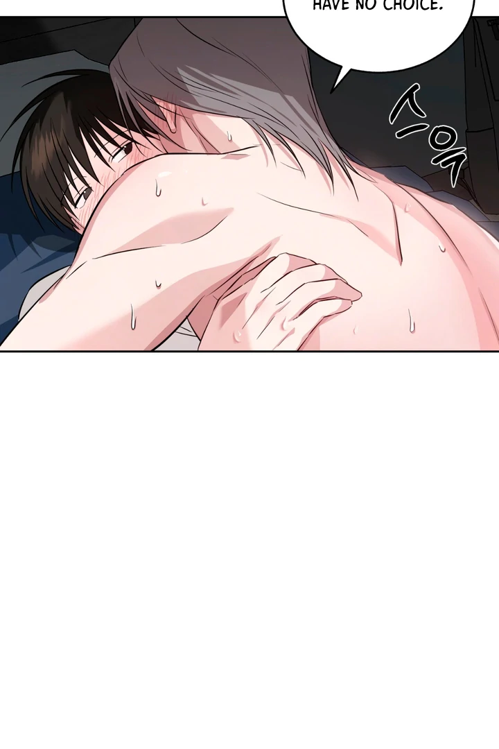 Double Extra Large Chapter 17 page 35 - 