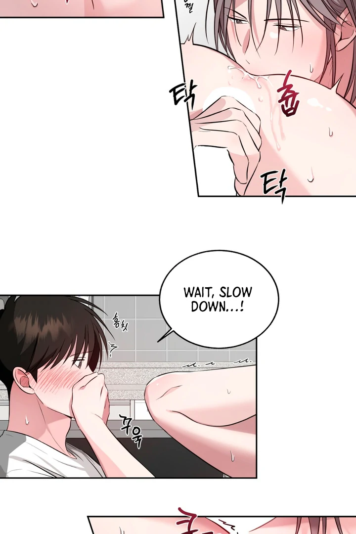 Double Extra Large Chapter 17 page 5 - 