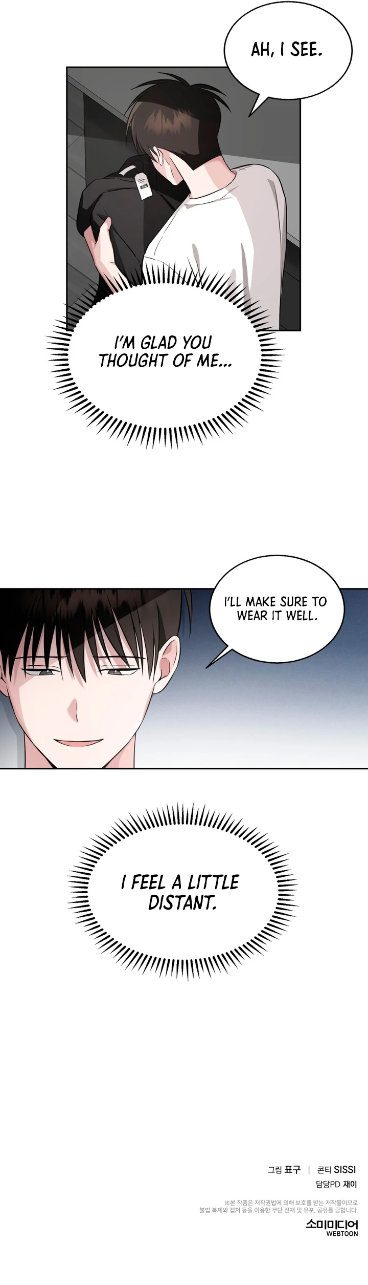 Double Extra Large Chapter 17 page 44 - 