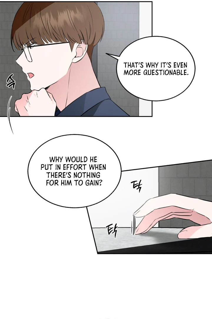 Double Extra Large Chapter 18 page 21 - 