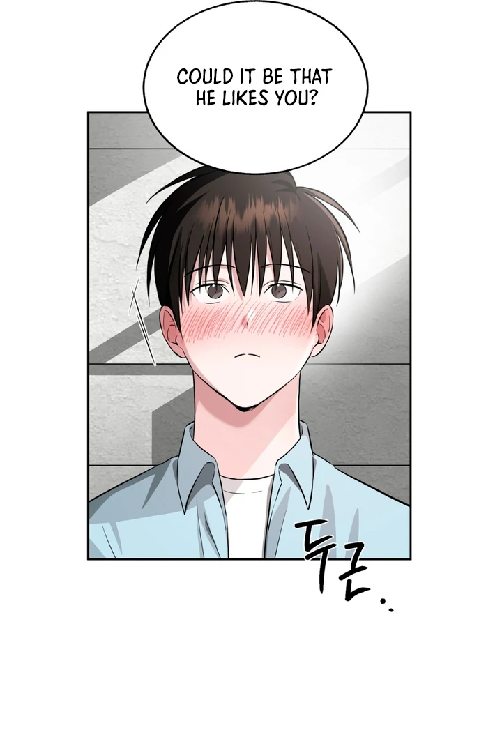 Double Extra Large Chapter 18 page 22 - 