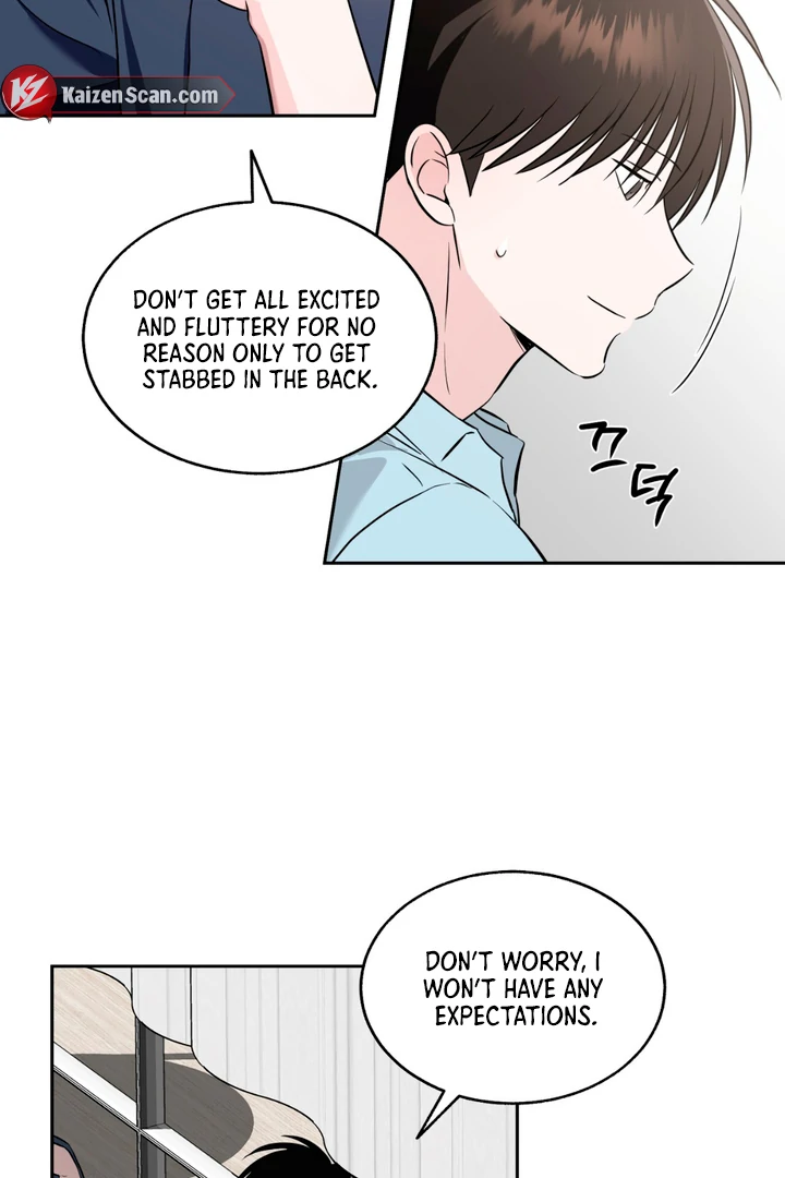 Double Extra Large Chapter 18 page 25 - 