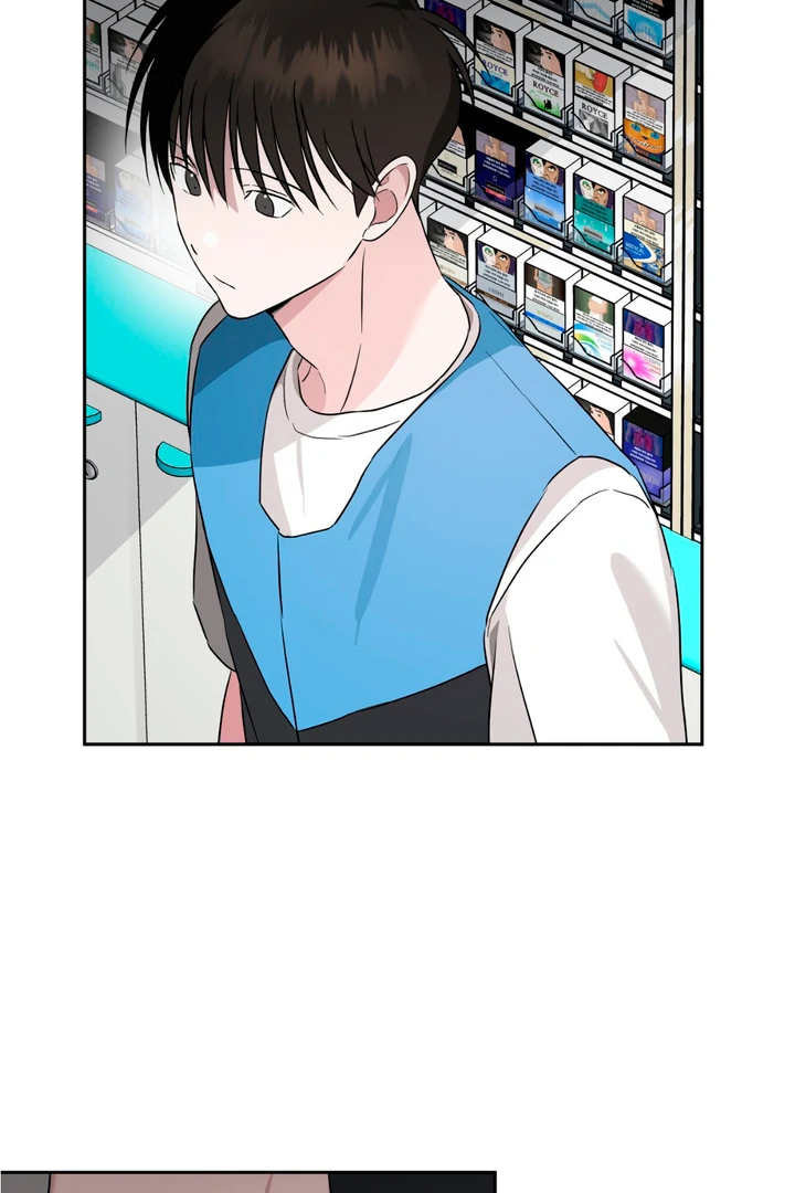 Double Extra Large Chapter 18 page 40 - 