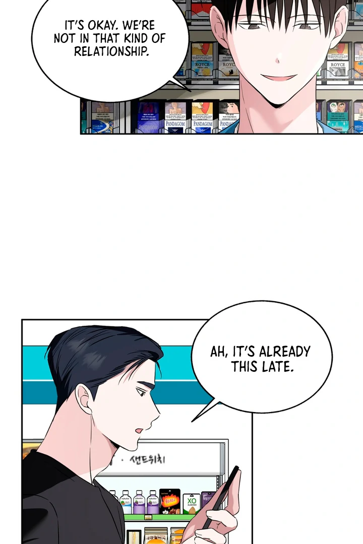Double Extra Large Chapter 18 page 44 - 