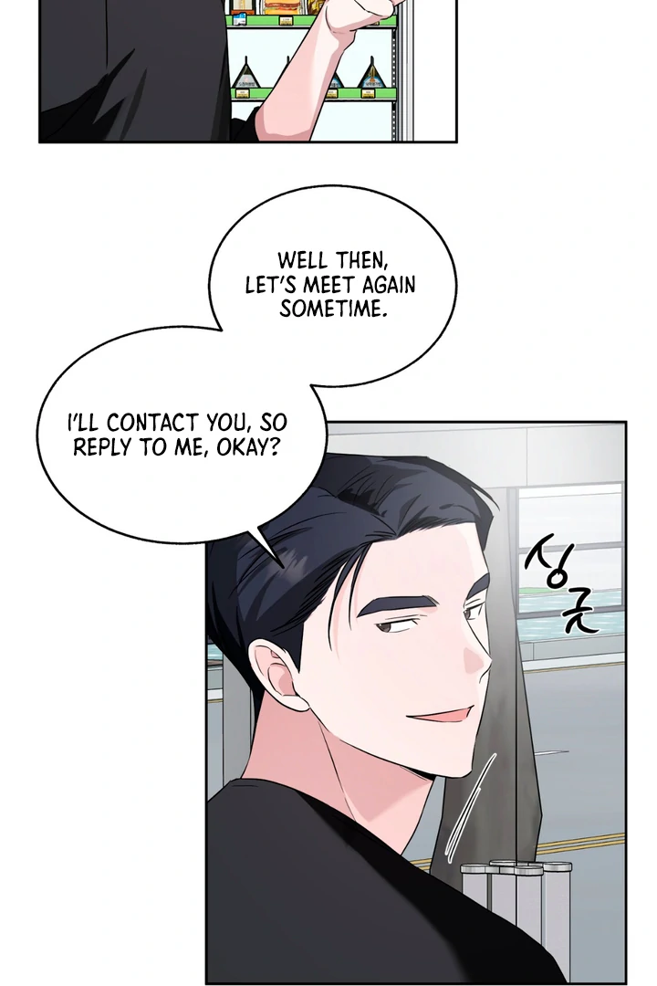 Double Extra Large Chapter 18 page 45 - 
