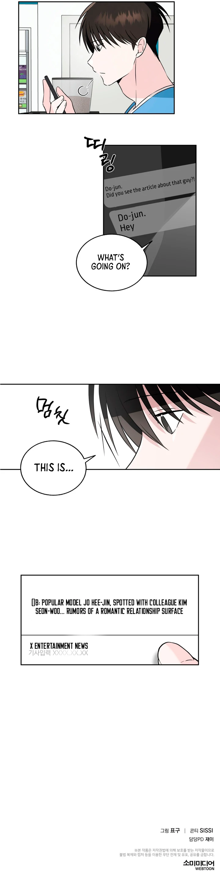 Double Extra Large Chapter 18 page 49 - 