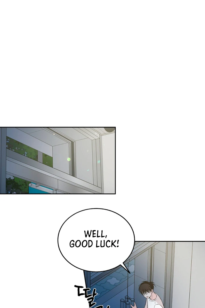 Double Extra Large Chapter 19 page 12 - 