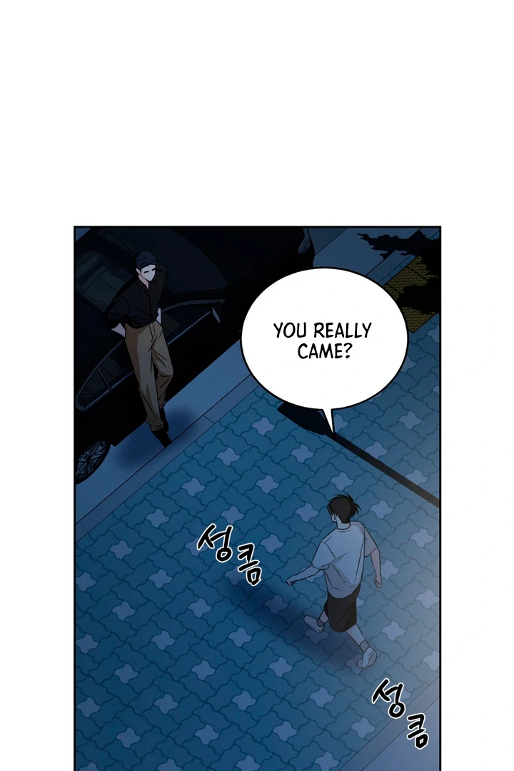 Double Extra Large Chapter 19 page 14 - 