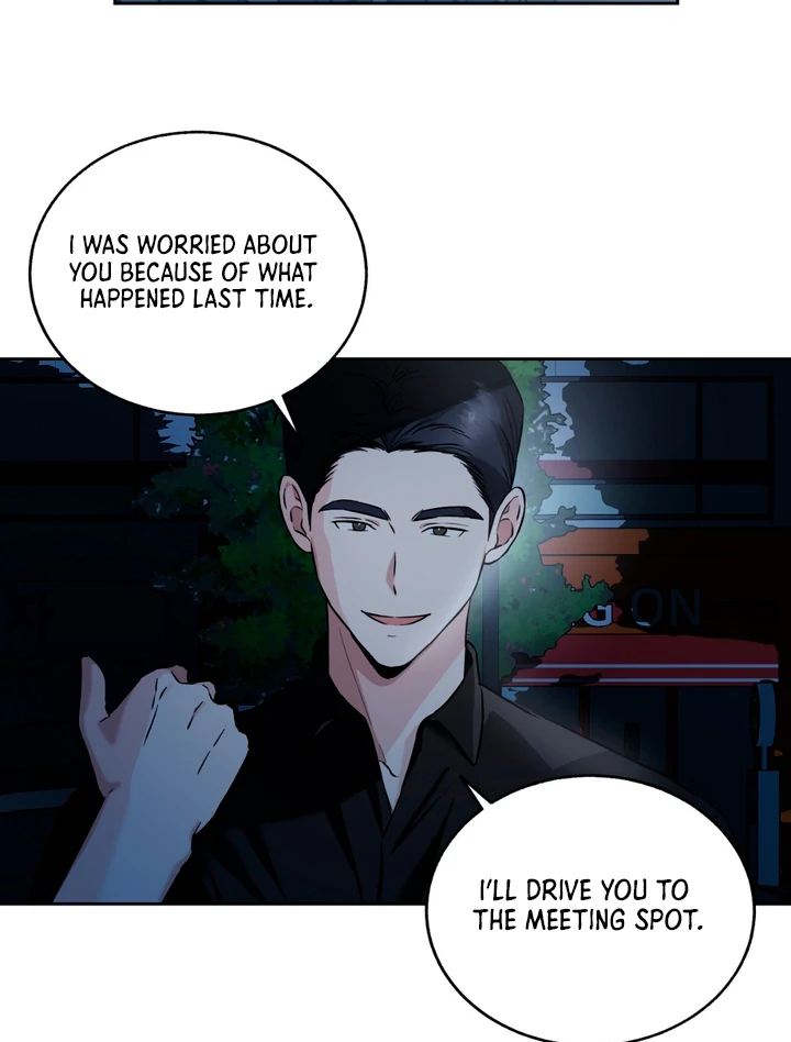 Double Extra Large Chapter 19 page 15 - 