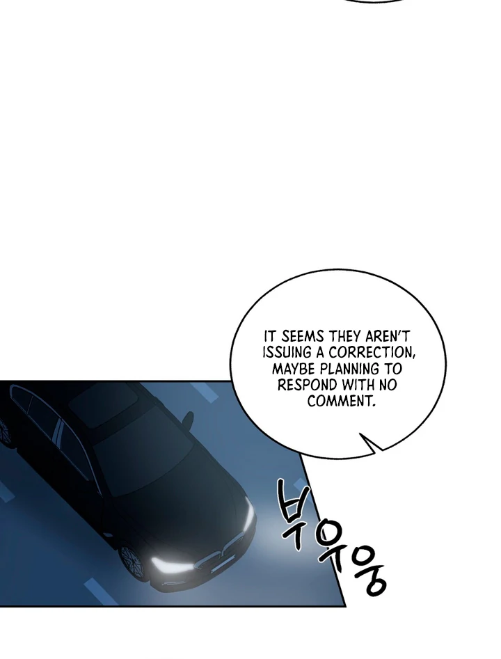 Double Extra Large Chapter 19 page 16 - 