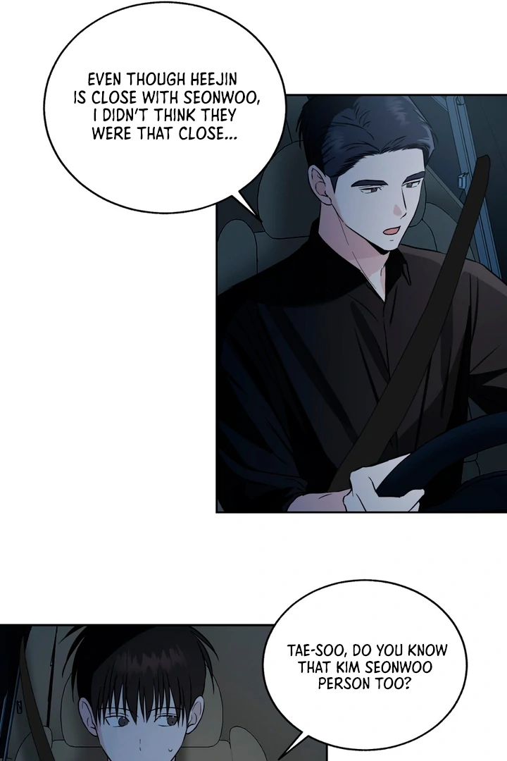 Double Extra Large Chapter 19 page 17 - 