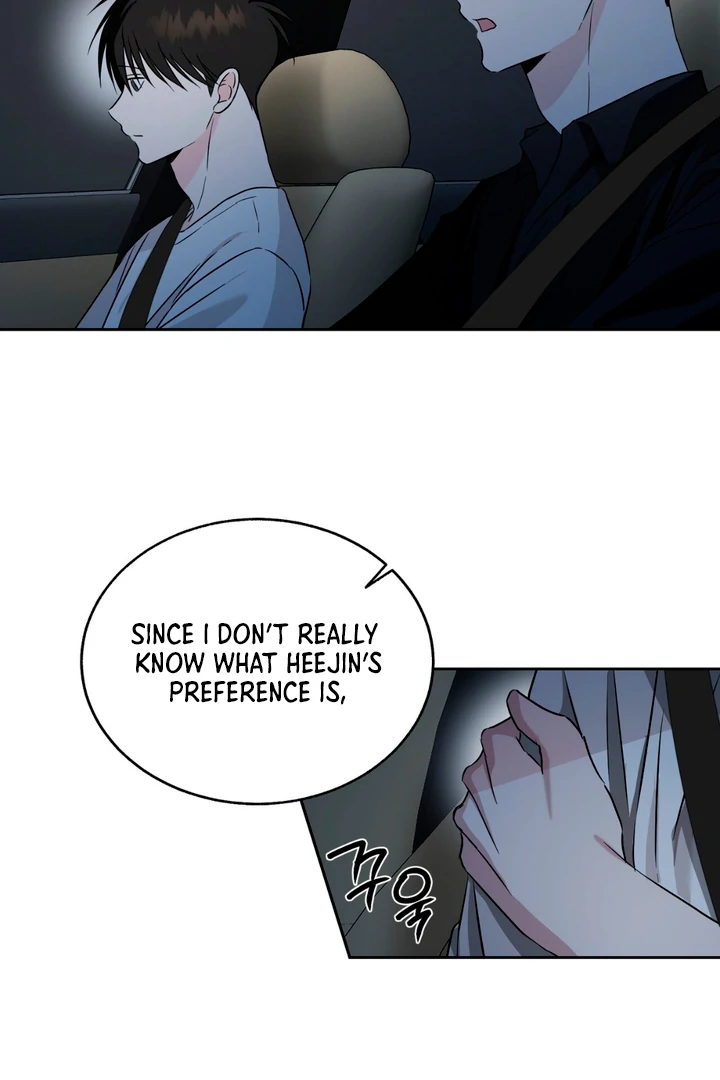 Double Extra Large Chapter 19 page 21 - 