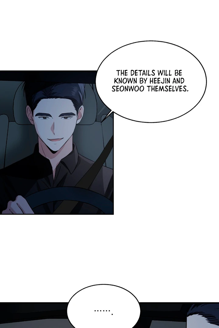 Double Extra Large Chapter 19 page 22 - 