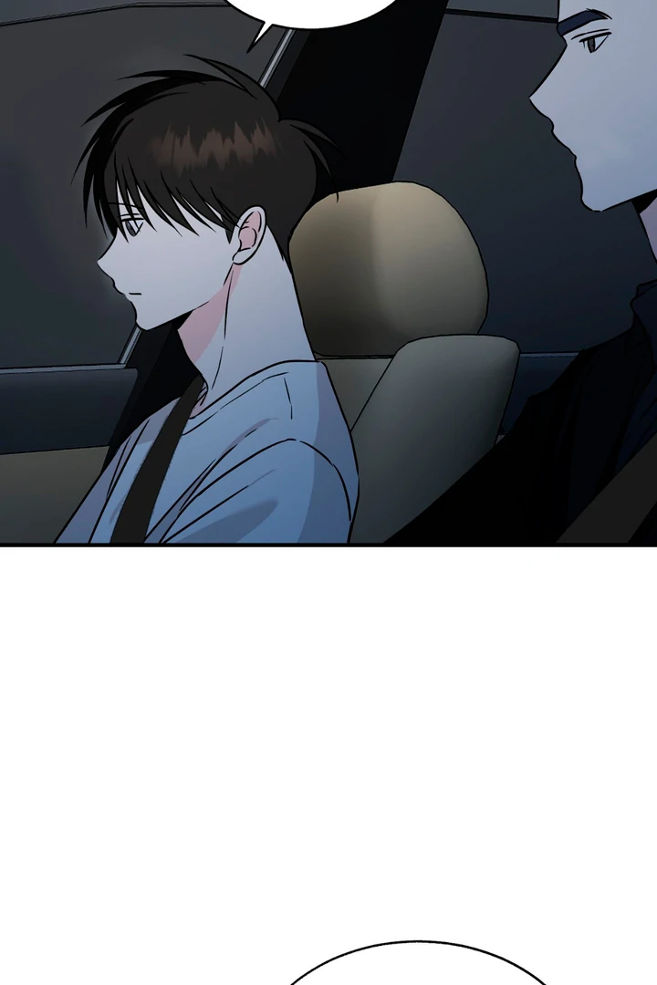 Double Extra Large Chapter 19 page 23 - 