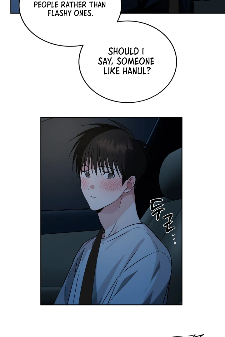 Double Extra Large Chapter 19 page 26 - 