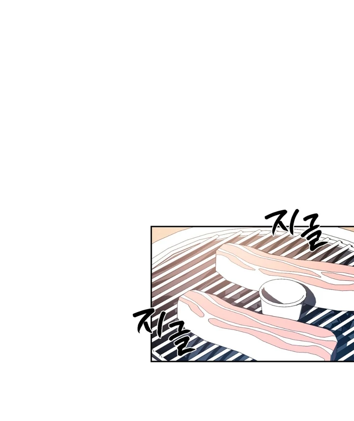 Double Extra Large Chapter 19 page 30 - 