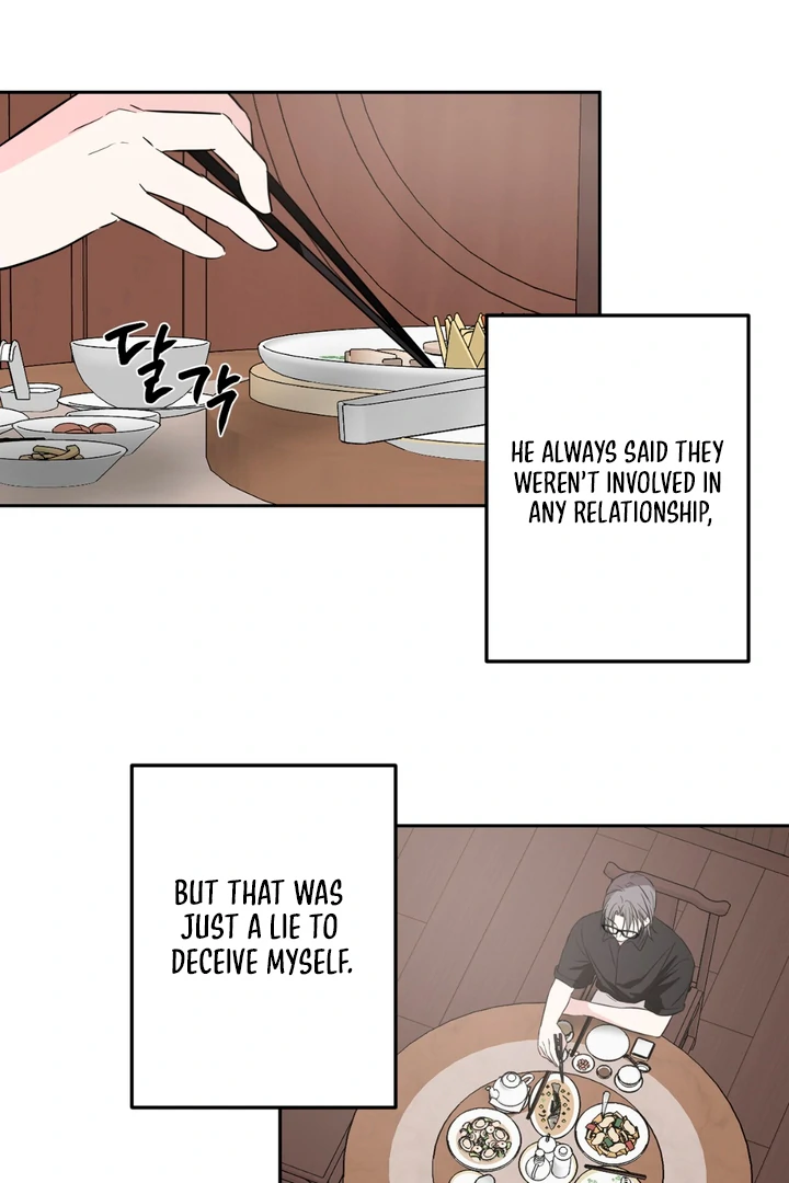 Double Extra Large Chapter 19 page 4 - 