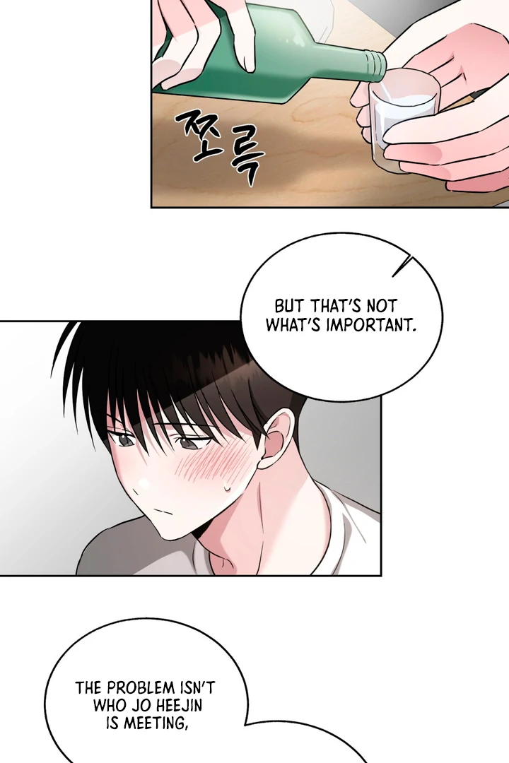 Double Extra Large Chapter 19 page 32 - 