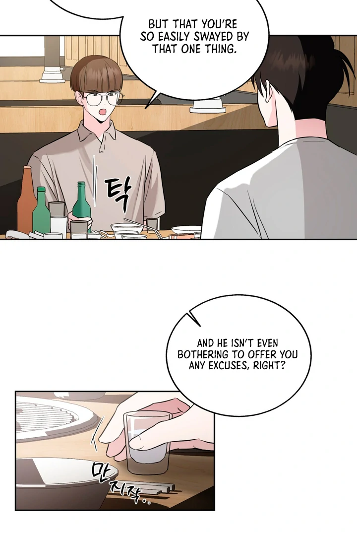 Double Extra Large Chapter 19 page 33 - 