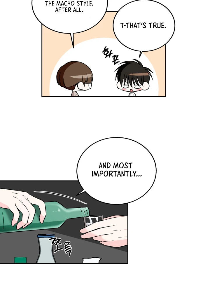 Double Extra Large Chapter 19 page 43 - 