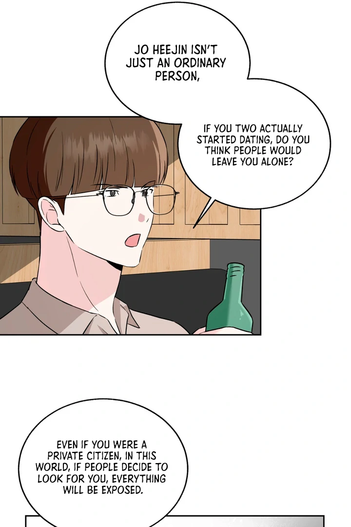 Double Extra Large Chapter 19 page 45 - 