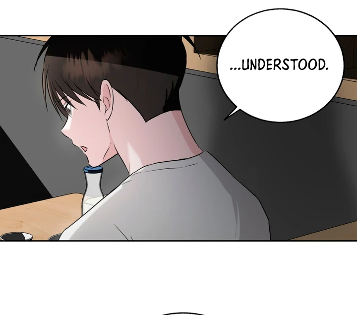 Double Extra Large Chapter 19 page 49 - 