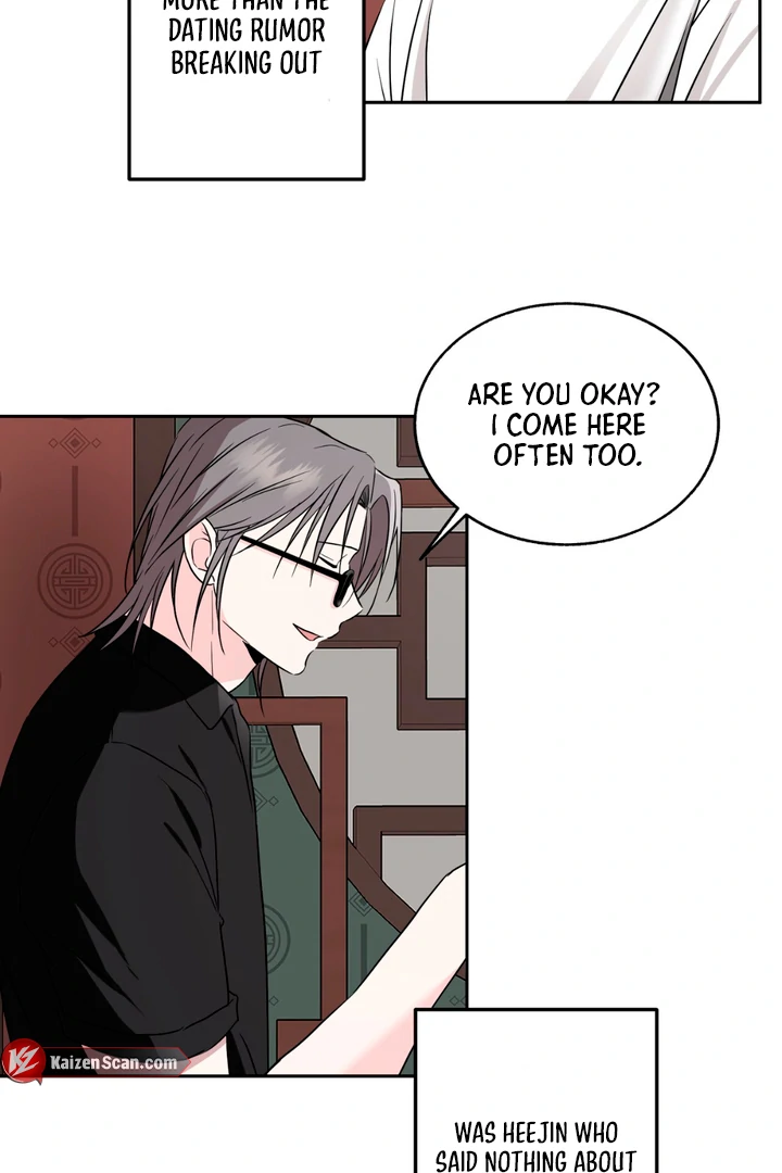 Double Extra Large Chapter 19 page 8 - 
